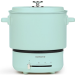 Nathome NDG02 可收納多功能電煮鍋 (藍色)